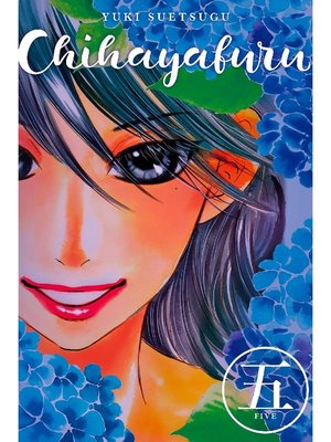 cover image of Chihayafuru, Volume 5